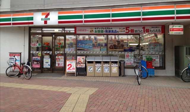 コンビニ　セブンイレブン　東中野駅南店（コンビニ）まで264m