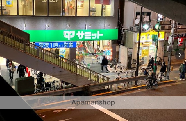 スーパー　サミット（株）／笹塚店（スーパー）まで661m