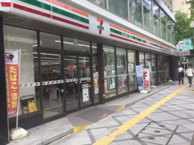 コンビニ　セブンイレブン梅田新御口店（コンビニ）まで344m