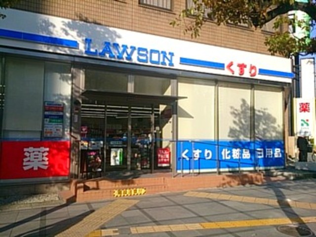 コンビニ　ローソン大阪西天満五丁目店（コンビニ）まで482m