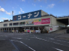 ホームセンター　ホームセンターコーナン 八尾楠根店（ホームセンター）まで1040m