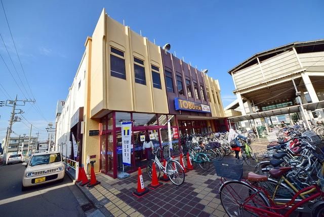 スーパー　東武ストア新河岸店（スーパー）まで116m