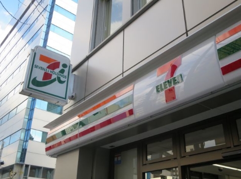 コンビニ　セブンイレブン中央区役所前店（コンビニ）まで115m