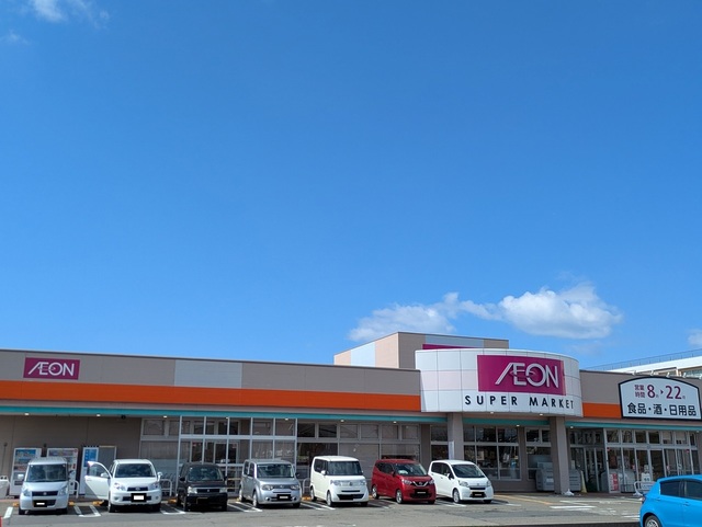 スーパー　イオン坂井店（スーパー）まで857m