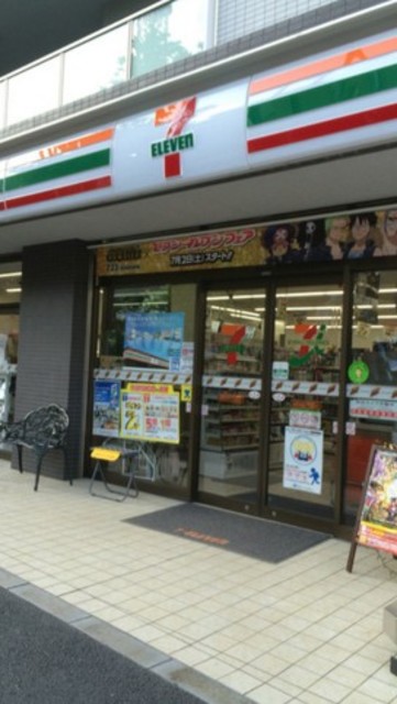 コンビニ　セブンイレブン練馬中村北千川通り店（コンビニ）まで454m