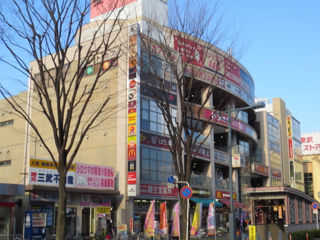 飲食店　マクドナルド ふじみ野駅前店（飲食店）まで1434m