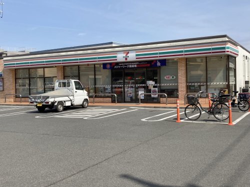 コンビニ　セブン-イレブン 大和林間１丁目店（コンビニ）まで253m