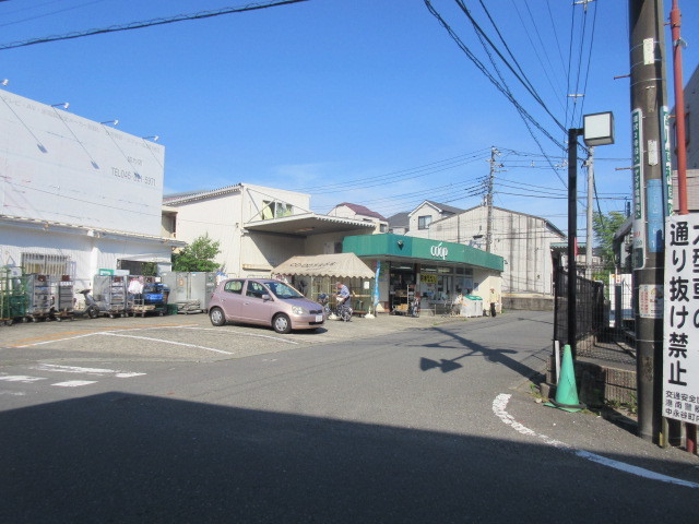 その他　ユーコープ下永谷店（その他）まで1591m