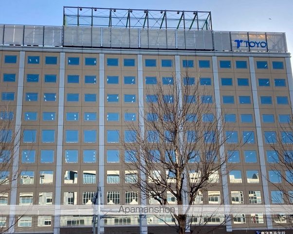 高校・高専　東洋高等学校（高校・高専）まで1231m