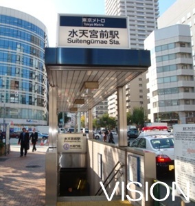 その他　水天宮前駅（その他）まで997m