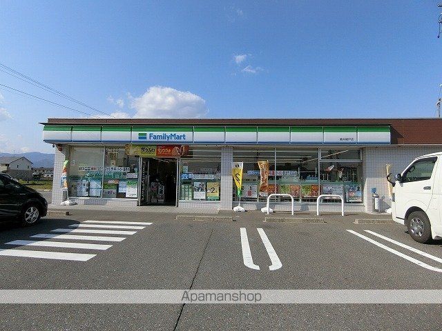 コンビニ　ファミリーマート　垂井綾戸店（コンビニ）まで350m
