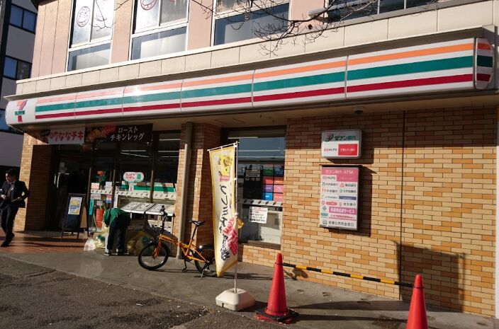 コンビニ　セブンイレブン名古屋阿由知通4丁目店（コンビニ）まで220m