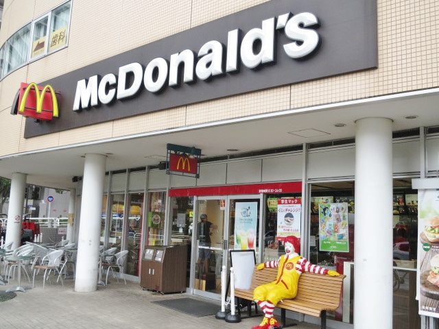 その他　マクドナルド 西大井駅前店（その他）まで465m