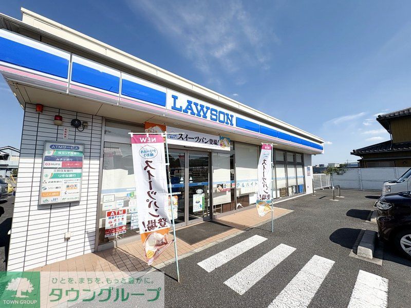 コンビニ　ローソン 越谷恩間新田店（コンビニ）まで900m