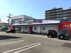 ドラックストア　ツルハドラッグ北35条東店（ドラッグストア）まで712m