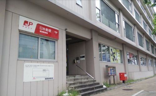 郵便局　晴海郵便局（郵便局）まで510m