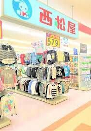 ショッピングセンター　西松屋北須磨店（ショッピングセンター）まで240m