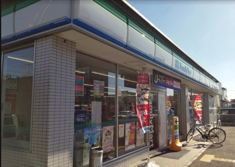 コンビニ　ファミリーマート所沢榎町店（コンビニ）まで427m
