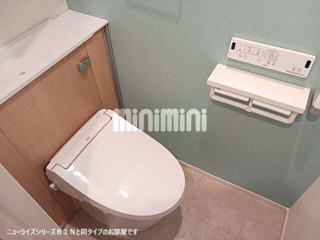 トイレ　完成イメージ