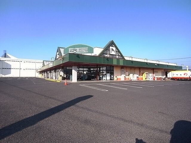 スーパー　ニシナフードバスケット　中島店（スーパー）まで881m
