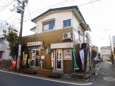 郵便局　目黒鷹番郵便局（郵便局）まで897m