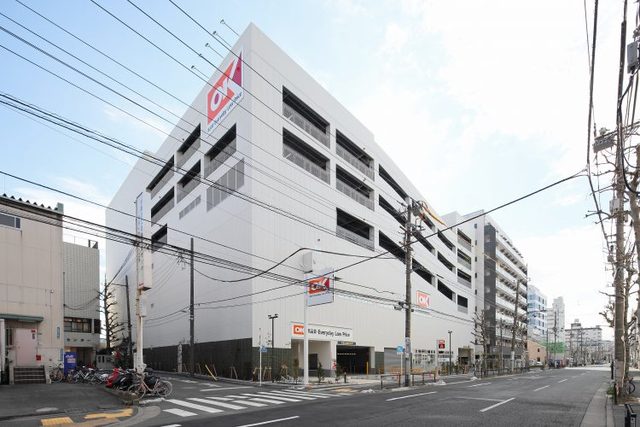 スーパー　オーケー橋場店（スーパー）まで1429m