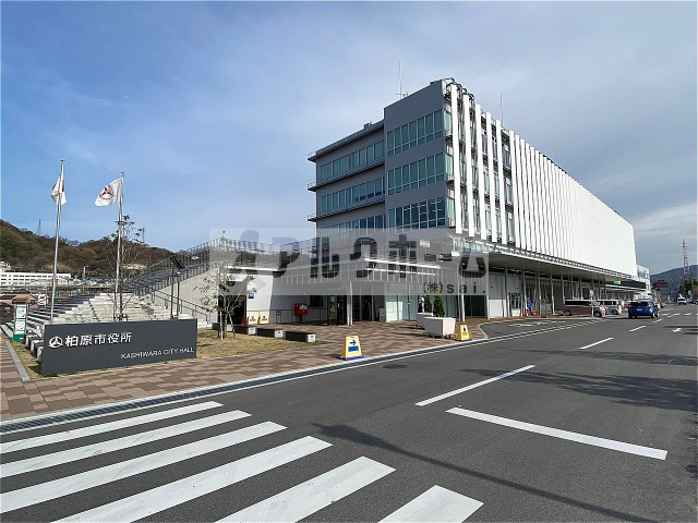 その他　柏原市役所（その他）まで2322m