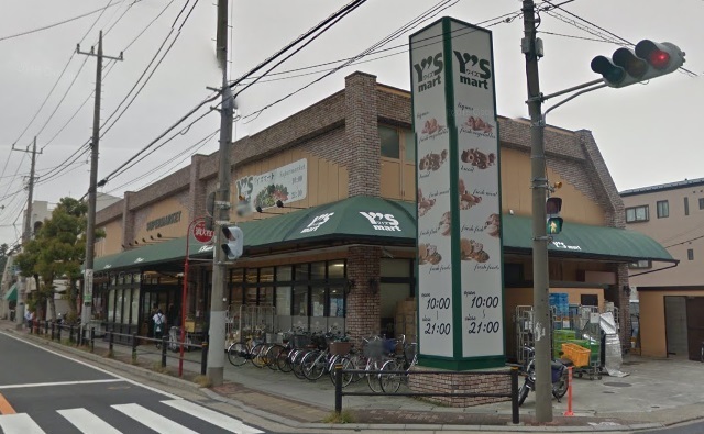 スーパー　ワイズマート北方店（スーパー）まで726m