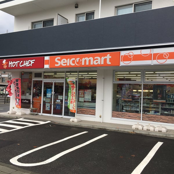 コンビニ　セイコーマート白石駅北口店（コンビニ）まで232m