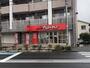 その他　ピザハット福生店（その他）まで164m