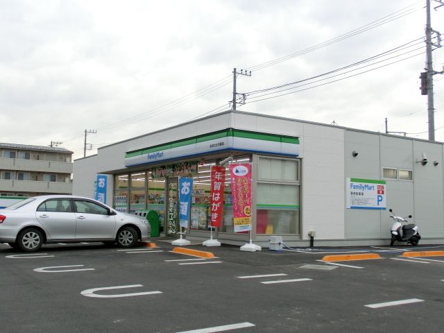 コンビニ　ファミリーマート（コンビニ）まで210m