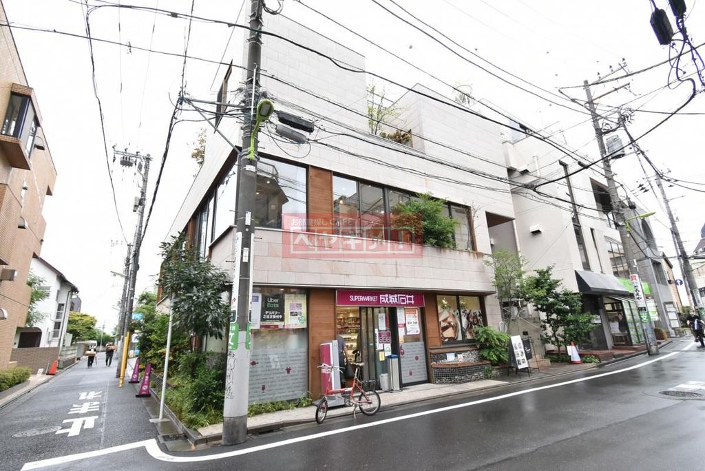 スーパー　成城石井下北沢西口店（スーパー）まで400m