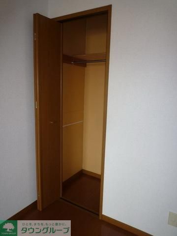 その他設備　クローゼット収納付き