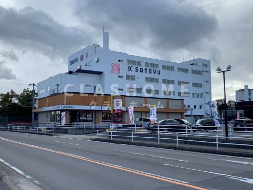 飲食店　かっぱ寿司 高浜店（飲食店）まで424m