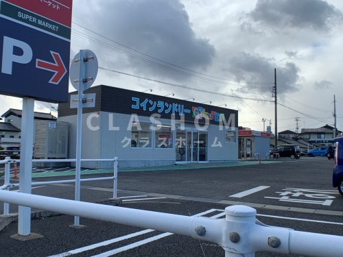 その他　C+ LAUNDRY SQUARE(シープラスランドリースク（その他）まで787m