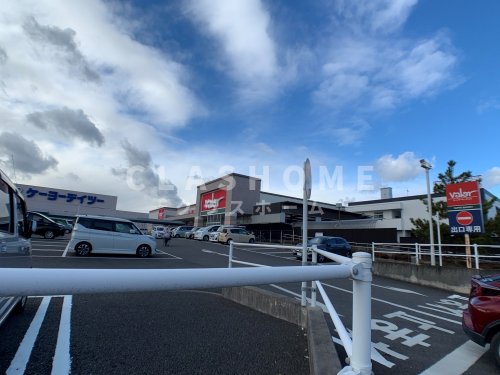 スーパー　バロー 高浜店（スーパー）まで606m