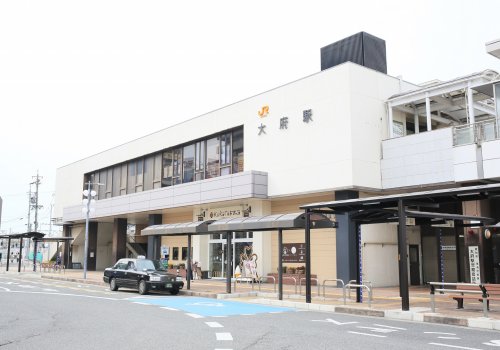 その他　大府駅（その他）まで407m