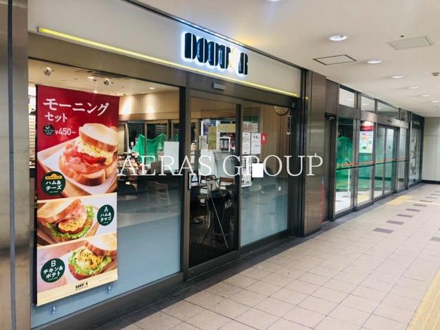 飲食店　ドトールコーヒーショップ 南林間店（飲食店）まで224m