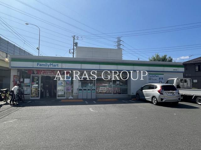 コンビニ　ファミリーマート 三鷹中原店（コンビニ）まで38m