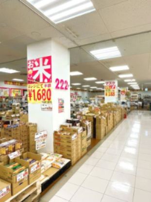その他　222（トリプルツー）流山店（その他）まで405m
