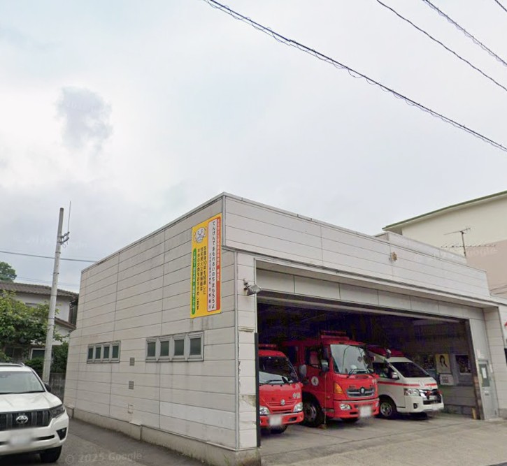 その他　大分市中央消防署西大分出張所（その他）まで942m