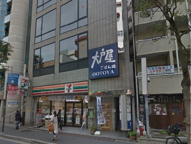 飲食店　大戸屋ごはん処 西葛西北口店（飲食店）まで355m