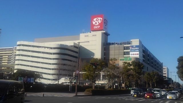 スーパー　ロピア成田店（スーパー）まで720m
