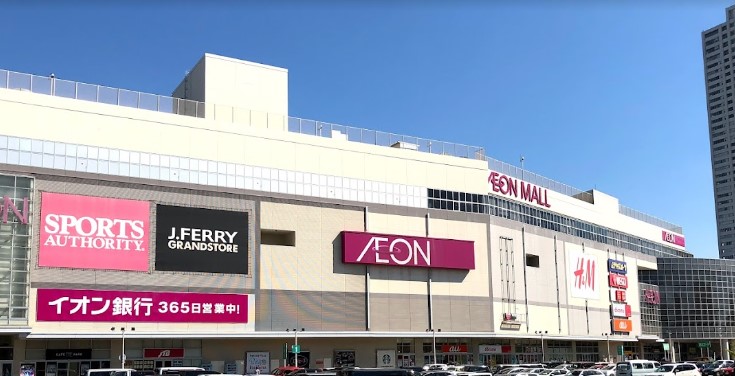 ショッピングセンター　イオンモール熱田（ショッピングセンター）まで1276m