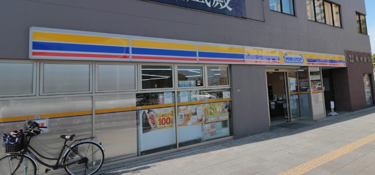 コンビニ　ミニストップ 神宮西駅前店（コンビニ）まで199m