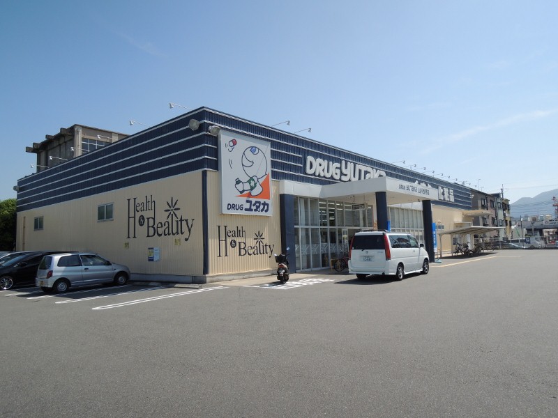 その他　ドラッグユタカ山科西野店（その他）まで471m