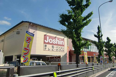その他　ジョーシン山科店（その他）まで1825m