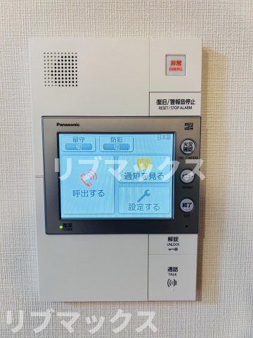 セキュリティ