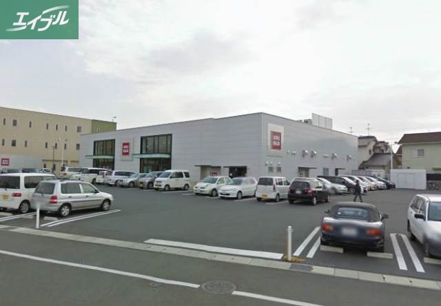 ショッピングセンター　ユニクロ岡山十日市店（ショッピングセンター）まで254m