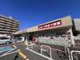 その他　カスミ三郷駅前店（その他）まで179m
